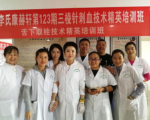 哈尔滨刺血培训原来是一种古老的治疗方法，很多人竟然都不知道！