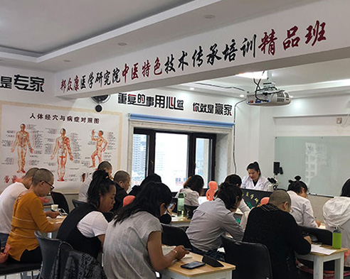 针灸美容